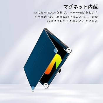 Amazon.co.jp: For BMAX I9 Plus 用 ケース カバー【KONXISA